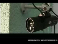 Что такое полиграф. История полиграфа.